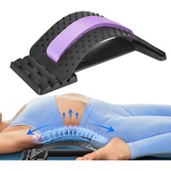 Back Stretcher for Lower Back Pain Relief, 4 Level Adjustable Lumbar Cracker Board Massager, Stretch