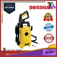 BOSSMAN BPC-117 HIGH PRESSURE CLEANER 1400W 110BAR BPC117 HIGH PRESSURE WASHER WATER JET REPLACEMENT