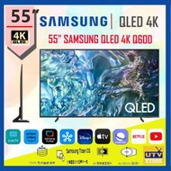 Samsung - 55" SAMSUNG QLED 4K Q60D QA55Q60D 55Q60D 55Q60