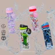 Smiggle 650ml Kids Drink Up Water Bottle - BPA Free Tritan (Large Capacity)