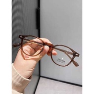 Round Face Small Size Frame Small Face Suitable Eye Frame