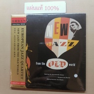 CD New jazz from the old world - European jazz Quartet Japan (New)