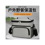 Insulation Bag Lunch Box Handbag Bento with Rice Aluminum Foil Thickened Waterproof Lunch Box Bag Lu