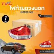 แท้ศูนย์ SUZUKI ไฟท้ายดวงนอก CIAZ (AVB412) LH (เบอร์แท้ 35670-79P00-000) RH (เบอร์แท้ 35650-79P00-00