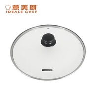 意美廚 - 32CM強化玻璃鍋蓋 (ICGL003-32)