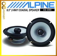 Alpine S2-S65 6.5" Inch 2 Way Coaxial Car Speaker Spk Kereta Spiker