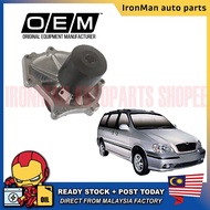 OEM AUTOMOTIVE CAR REPLACEMENT PARTS WATER PUMP NAZA RIA 2.5 V6 (OK9BV-15-010K)