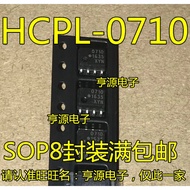 5 Piece HCPL-0710-500E 710 0710 HP710 SOP-8 chip IC