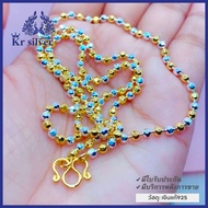 Kr silver สร้อยคอเงินแท้ สองกษัตริย์ ลายบอลตัด ขนาด 3 มิล | N2K3M1