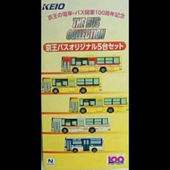 1/150 N scale TOMYTEC KEIO Bus 100th Anniversary X 5