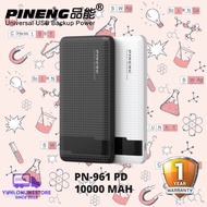 Pineng PN-961PD Qualcomm Quick Charge 3.0 10000mah Power Bank / PN-861PD PD+QC 3.0 20000mah Power Ba