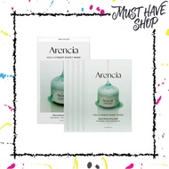 ARENCIA Holy Hyssop Sheet Mask