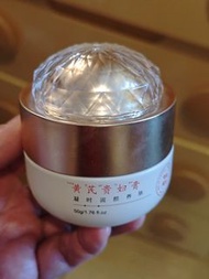 黃芪貴婦膏 滋潤增白養膚