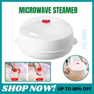 SUPER SALE!! Plastic Steamer for Siomai Plastic Food Steamer Food Steamer Plastic Steamer for Siomai