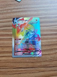 Pokemon VMAX Cards