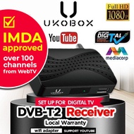 ★IMDA approved★ UKOBOX DVB-T2 Receiver / Simply the Best Digital TV Tuner + WebTV(100 free channels)