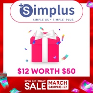 Lazada x Simplus Surprise Box