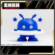 [Big Head House] September Pre-Order Cosmo Hoshimaru Blue Ver. 0712