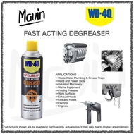 WD40 Specialist Fast Acting Degreaser 450ml WD-40 / WD 40 SKU2005231736
