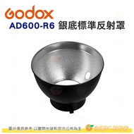 Godox Godox AD600-R6 Silver Bottom Standard Reflector for AD600 Series AD600PRO Other Company Goods 