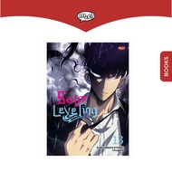 M&C - Solo Leveling 13 (Comic)