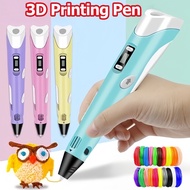 3D Printing Pen DIY 3D Painting Kids Digital Intelligent Toy Creative Painting Pen Educational Gifts
