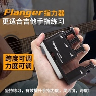 Trainer Strength Finger Strength Trainer Finger Trainer Piano Finger Strength Device Finger Trainer 