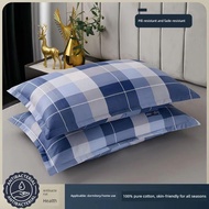 sarung bantal Sarung bantal kapas 100% 48x74cm sarung bantal tunggal 40x60 sarung bantal pelajar sar