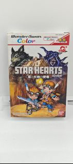 WonderSwan Color Star Hearts 星與大地的使者遊戲卡帶