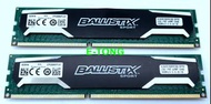 台機 Ballistix 8GB 2x 4GB DDR3-1600 BLS4G3D1609DS1S00.16FPD2 1.5V DIMM Desktop RAM