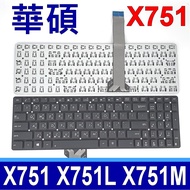 ASUS X751 Keyboard X751LDV X751LX X751M X751MA X751MD X751MJ