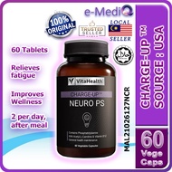 VitaHealth CHARGE-UP NEURO PS SHARP3N 60's [Exp: Aug/2026]