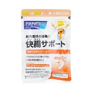Fancl 芳珂 淨腸活性益生菌 (30日份量) 60capsules
