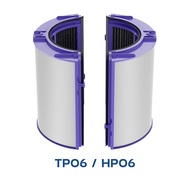 ไส้กรอง เครื่องฟอกอากาศ Dyson TP00 TP03 / TP04 DP04 / TP06 / TP07 / TP09 / TP10 สำหรับเครื่องฟอกอากา