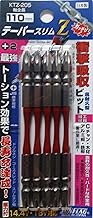 Sun Flag KTZ-205 Tapered Slim Z + 0.8 x 4.3 inches (2 x 110 mm), Set of 5