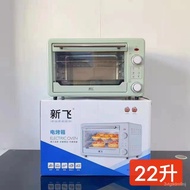 【TikTok】#Promotional Gifts Home Large Capacity48New Oven.Flying Electric Oven 22Lifting Type12L Electric Oven