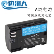 LP-E6 Suitable for Canon Digital Camera Battery EOS 5D4 5D3 60D 6D 80D 5D2 R5 Charger