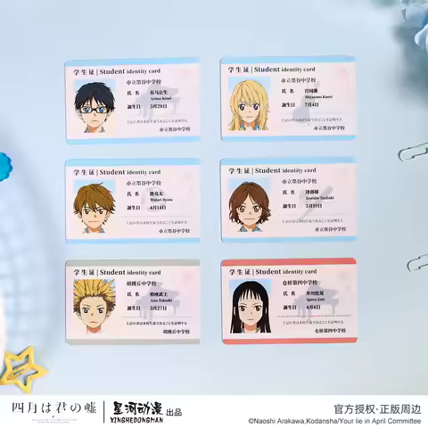 Your Lie in April Kaori Miyazono Kousei Arima Sawabe Tsubaki China Official Authorization Student ID