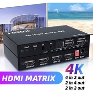 HDMI Matrix 2x2 4x2 Matrix HDMI Switcher 4 in 2 Out with Optical 3.5mm Audio Out 4K 60Hz 2x4 Switch 