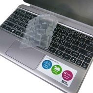 [Ezstick] ASUS T102 T102H T102HA Breathable Nano Silver Antibacterial TPU Keyboard Film Protective