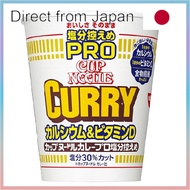 [Ship from Japan Direct]Cup Noodle Curry Low Salt PRO One day's worth of calcium & vitamin D [Rich i