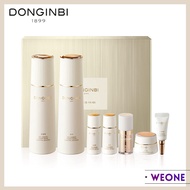 DONGINBI Red Ginseng Power Repair Basic Skin Care Set, Anti-Aging, Skin Tightening &amp; Anti-Wrinkle Moisturizer Korean Skin Care Set