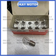 10pc HONDA C70 Y80 REAR BULB MENTOL BELAKANG Cub MENTOL LAMPU BELAKANG 6V 21 3cp GBO fR80 rc80 rxs t