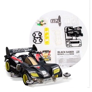 รถทามิย่า Tamiya Black saber โครงใส สวยมาก Mini 4WD Lets & Go รถทามิย่าแรงๆ รถตรงปก ราคาถูก เกรด A ร