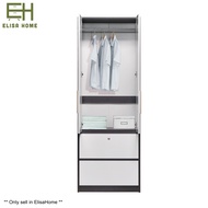 Elisa Home Daisy 2 door wardrobe with two drawer - White, Walnut (H179cm)