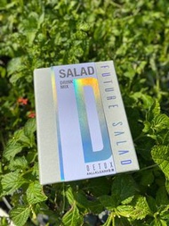 Future Salad — Detox 高纖新沙律系列🥗🍏🥦