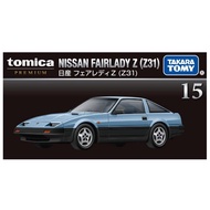 Takara Tomy Tomica Premium No. 15 Nissan Fairlady Z (Z31)
