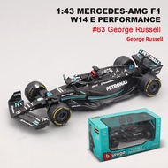 2023 Hamilton F1 Alloy Model Car 1:43