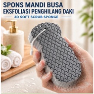 3D Soft Scrub Sponge Exfoliating Foam Bath Sponge - T3 - Gray