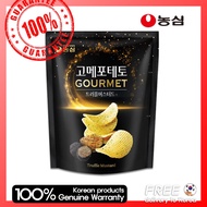 [Nongshim] Gourmet Potato Chips Truffle Mustard Flavor Korean Best Selling Snack Food 40g / 68g